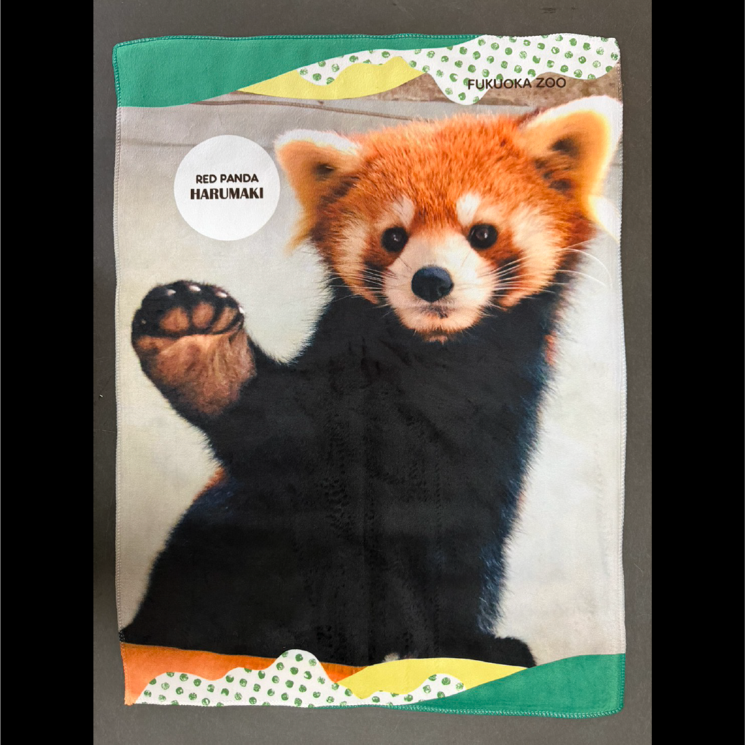 全9種】福岡市動物園 オリジナルブランケット | 福岡市動植物園 こども