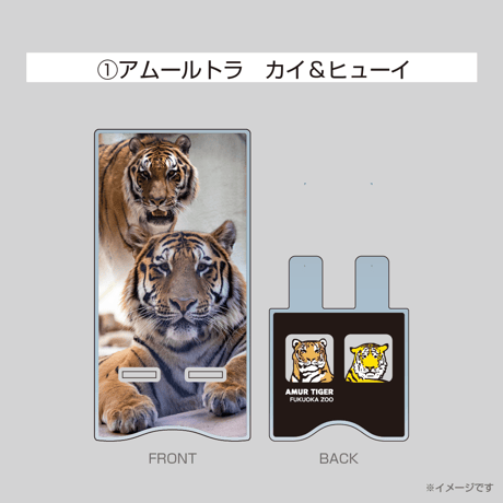 アクリルスマホスタンド