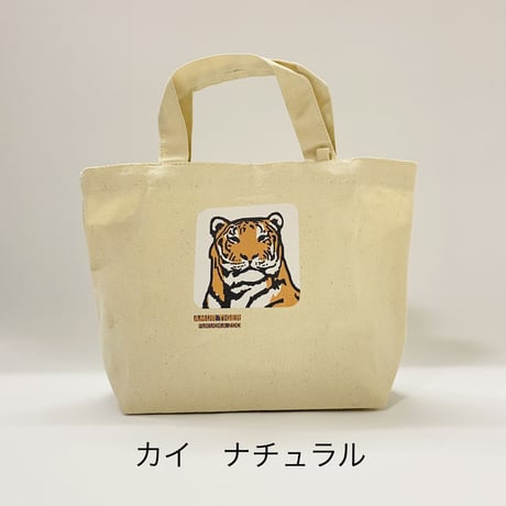 【全4種】キャンバスプリントトート（S）インナーポケット付