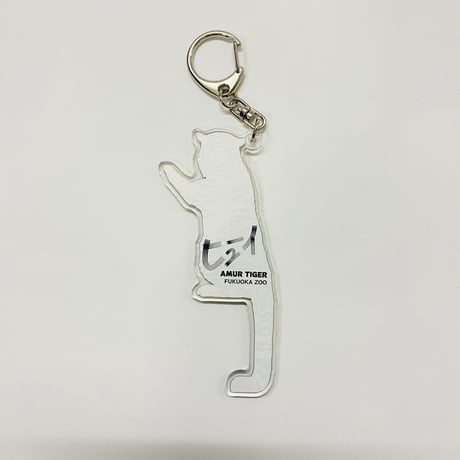 【全４種】アクリルキーホルダー