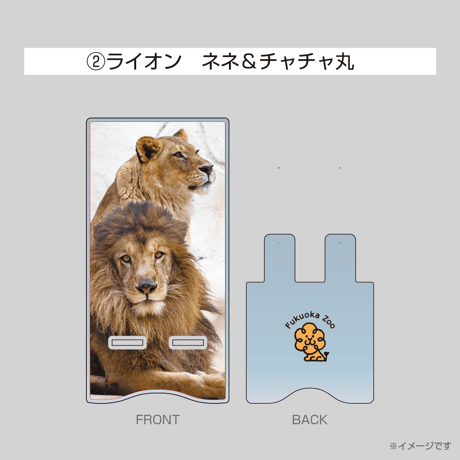 アクリルスマホスタンド