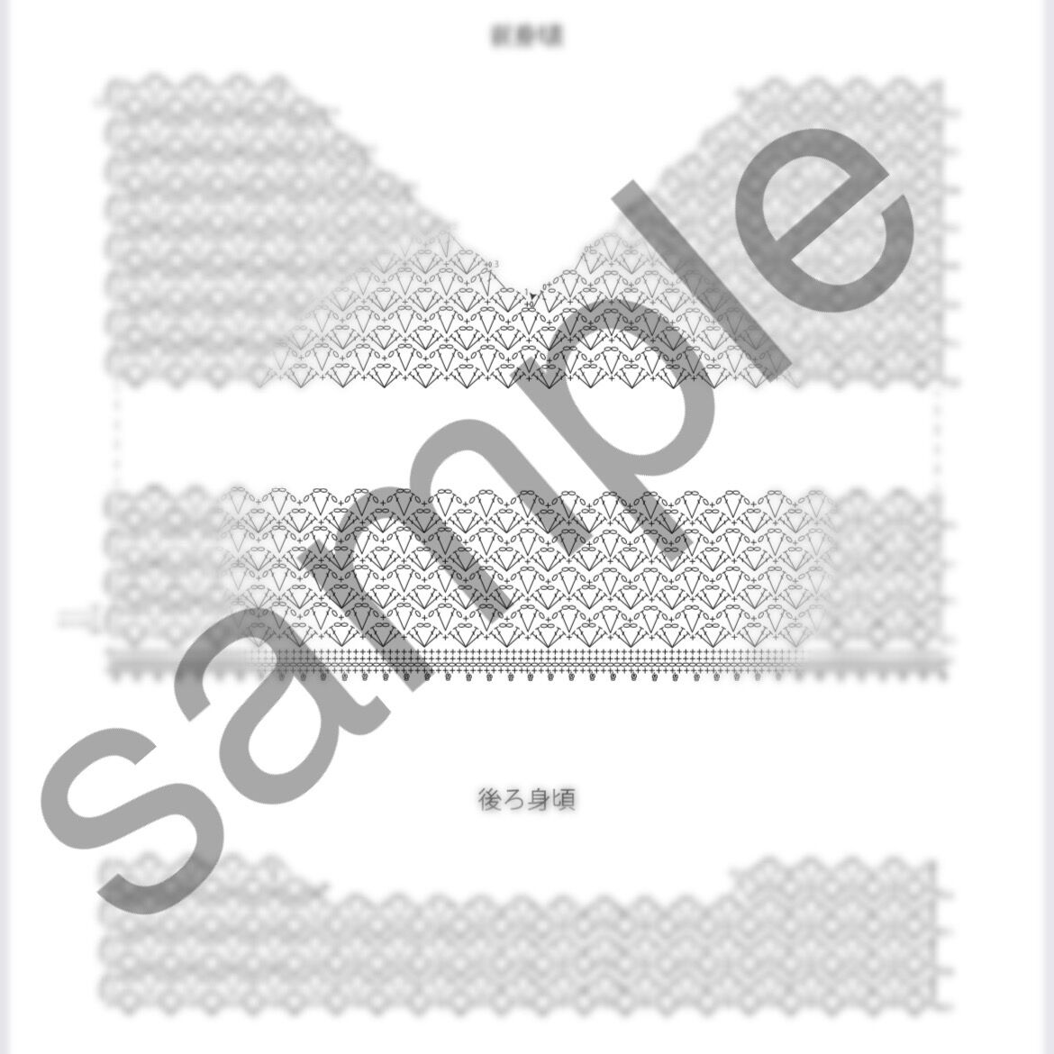 かぎしっぽ様　オーダー専用ページ ETIMO MURASAKI エティモ ムラサキ クッショングリップ付き