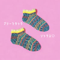 【棒針編み文章パターン】プリーツタックソックス