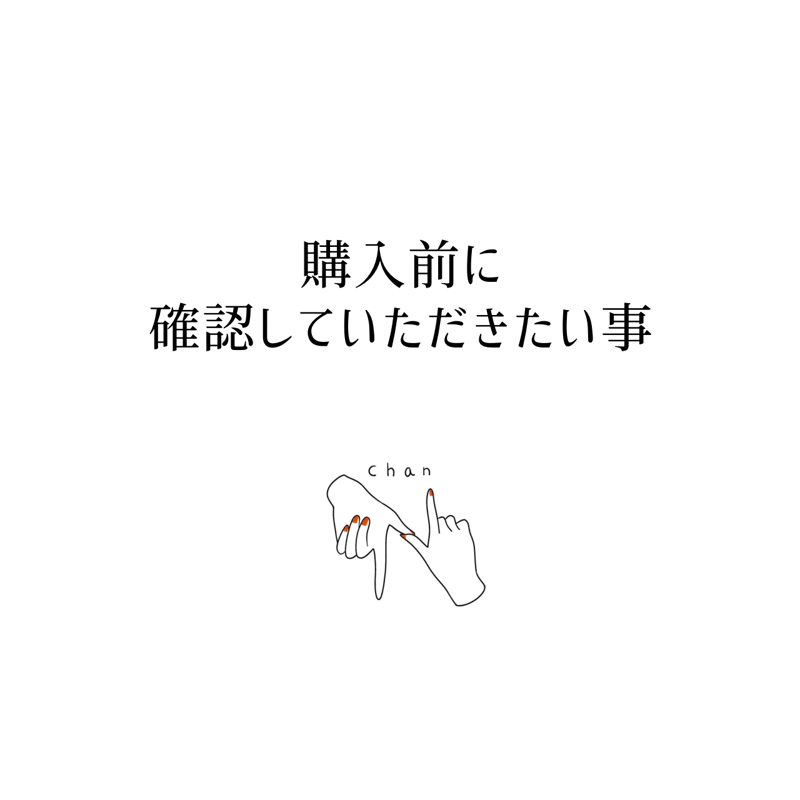 chan.N Knitting&Crochet