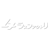 ラスファクトリ