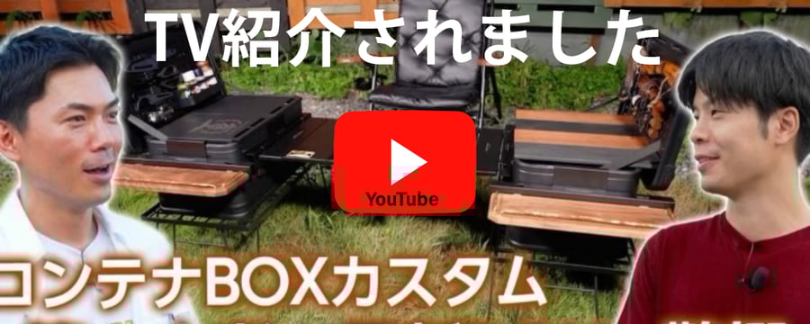 ラスファクトリ