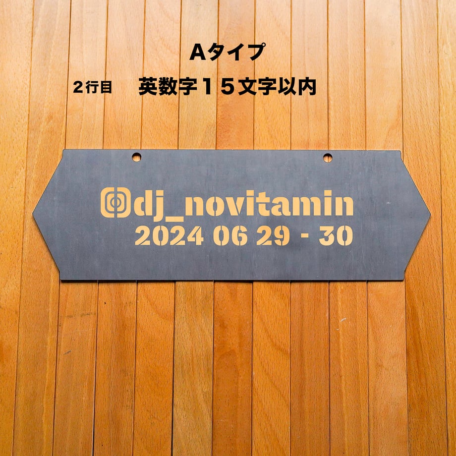 666544d21b359a33df168236