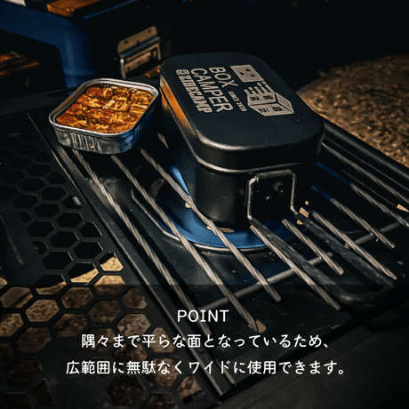 ゴトク390(ブラスト窒化処理・ブラック)