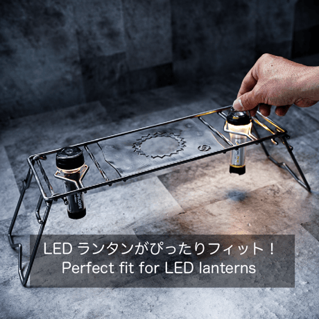 ロストル３６０・ギザプレート（表面処理無し・鉄）ステッパー１２０（ショート）