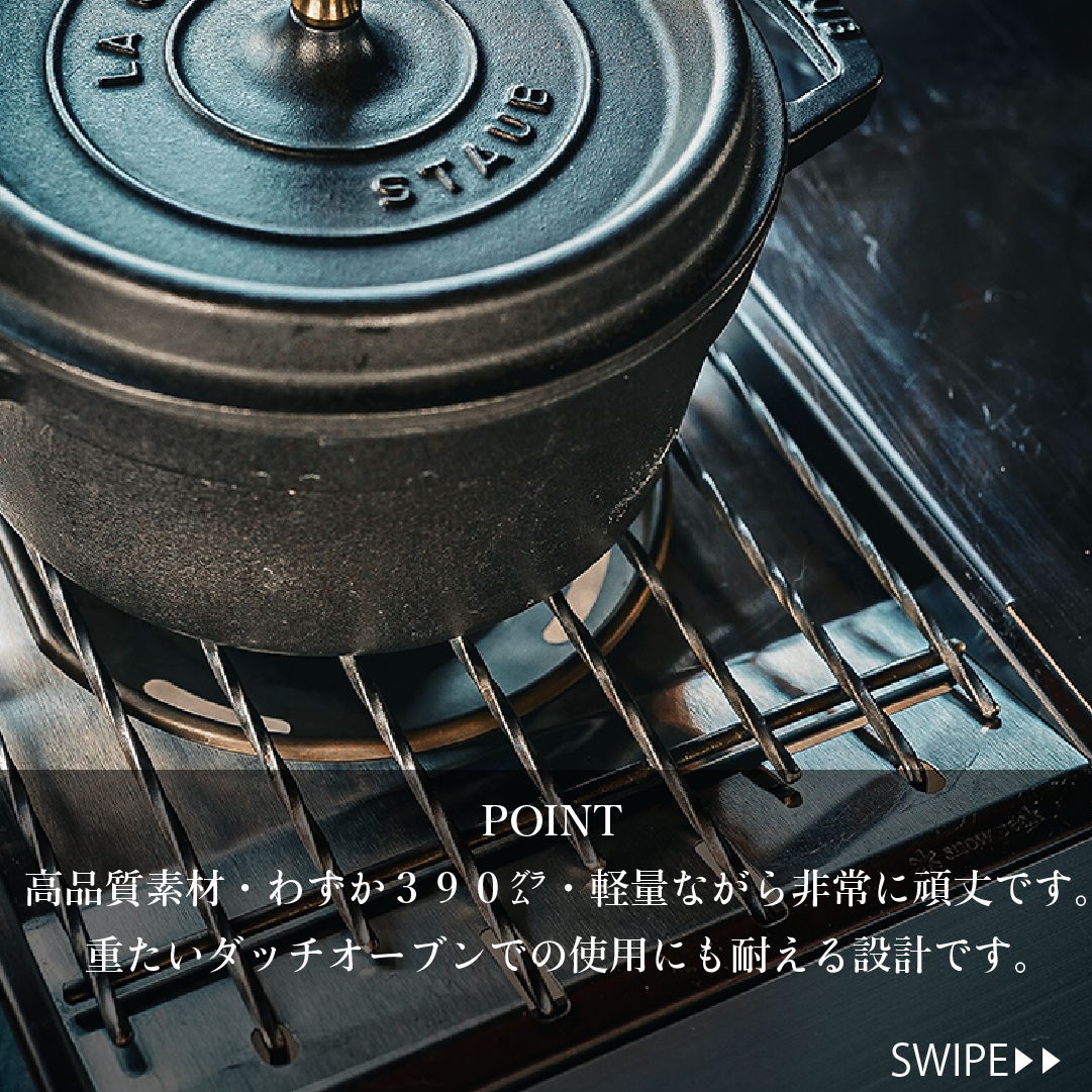 ゴトク390(シャンパン・シルバー窒化処理) | ラスファクトリ