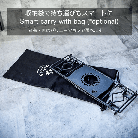 ロストル３６０・ギザプレート（ブラスト窒化処理）ステッパー１２０（ショート）