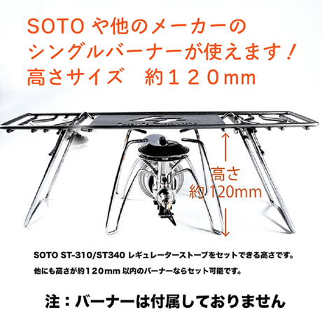 ロストル３６０・ロゴプレート（ブラスト窒化処理）