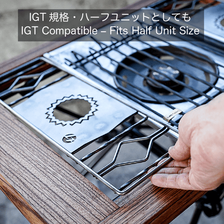 ロストル３６０・ギザプレート（表面処理無し・鉄）ステッパー１２０（ショート）
