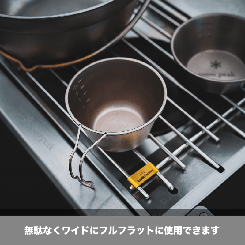 ゴトク490(SILVER) | ラスファクトリ