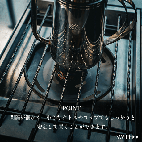 ゴトク390(スタンダード・鉄)