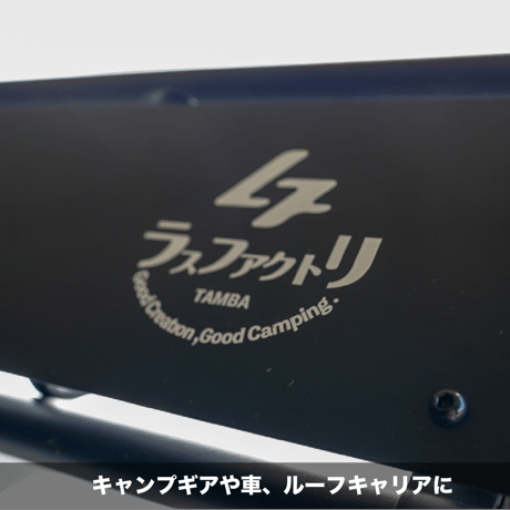 カッティングステッカー 2枚セット（ 送料込み）