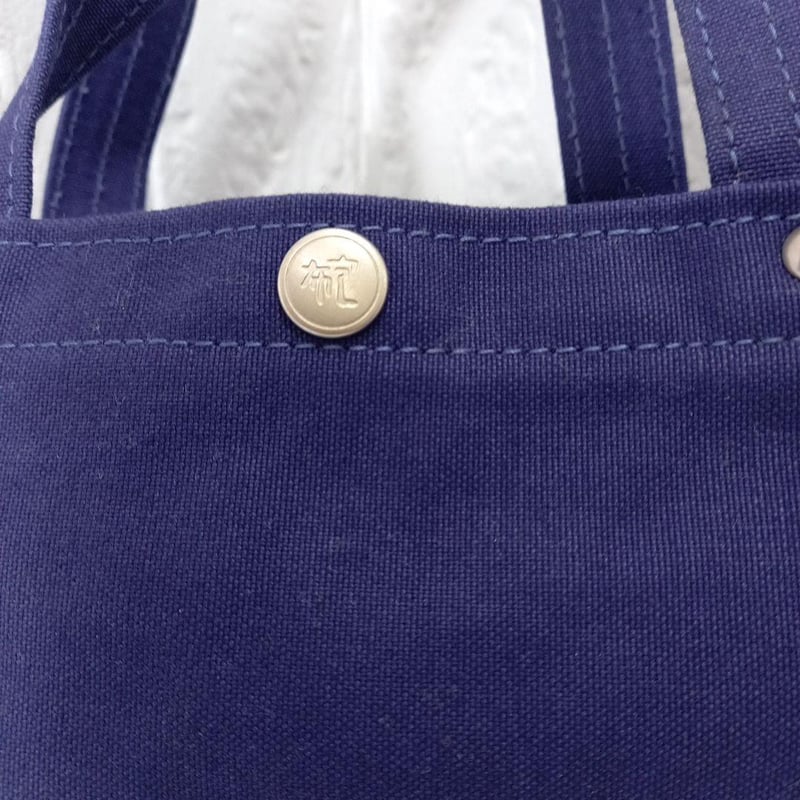 信三郎帆布トートバッグ ネイビー 京都 帆布 美品 人気 | SHOP YUN