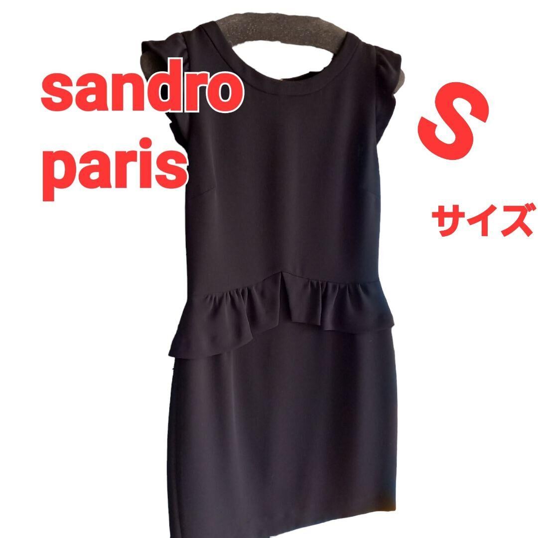 美品 sandro サンドロ Paris ブラック ワンピース Sサイズ | SHOP YUN