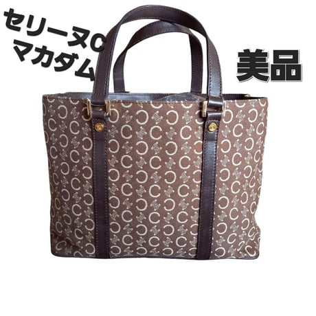 マカダム | STORES マカダム | STORES