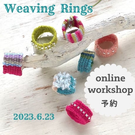 【ワークショップ予約】リング織り機＆刺しゅう糸で作る、カラフルかわいいoriリング　6月23日午前の回