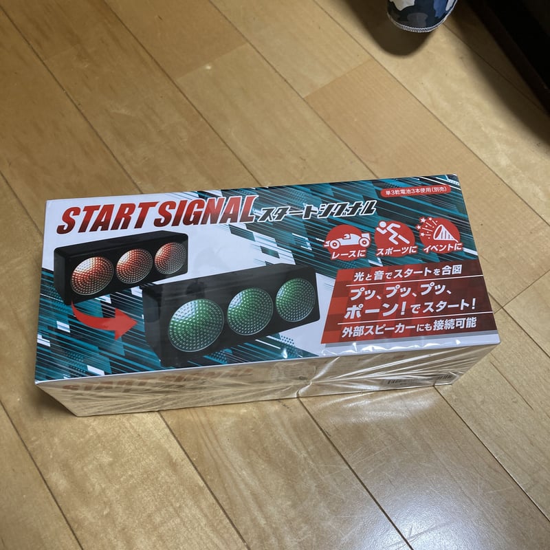 START SIGNAL | ニワトリのお店 Niwatori's Shop