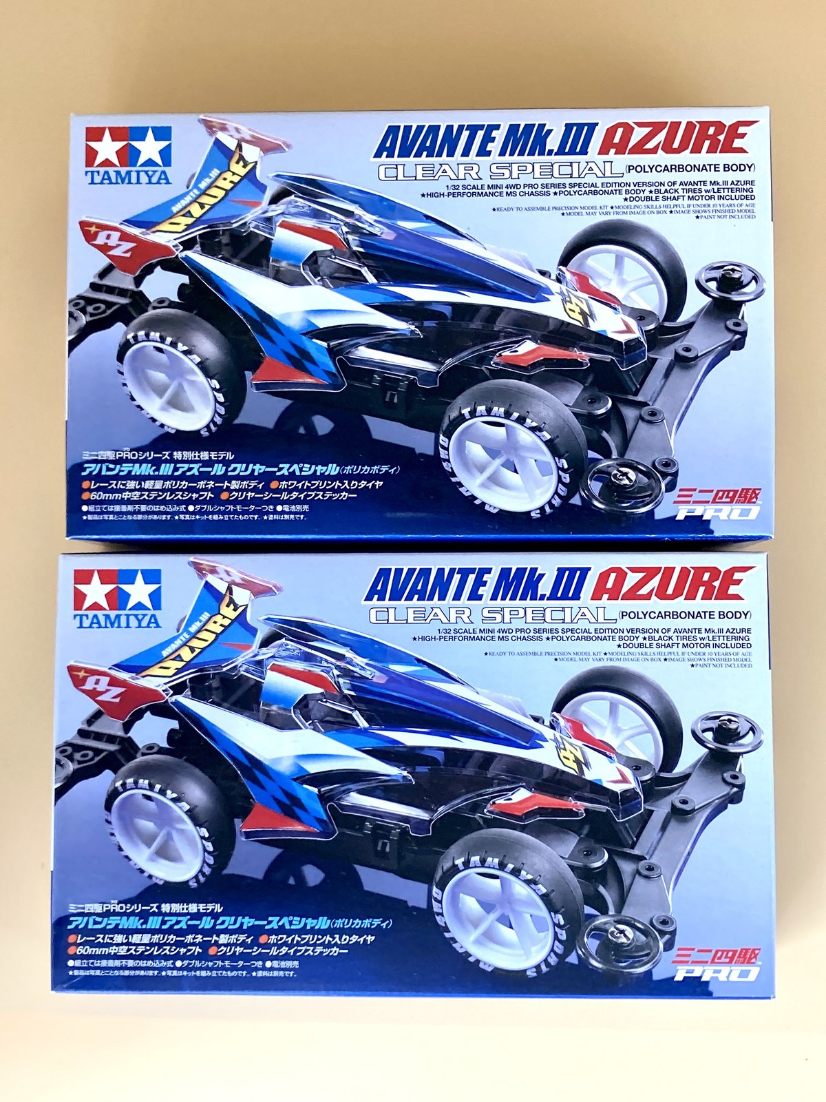 2 units set AVANTE Mk.Ⅲ AZURE CLEAR SPECIAL | ニ