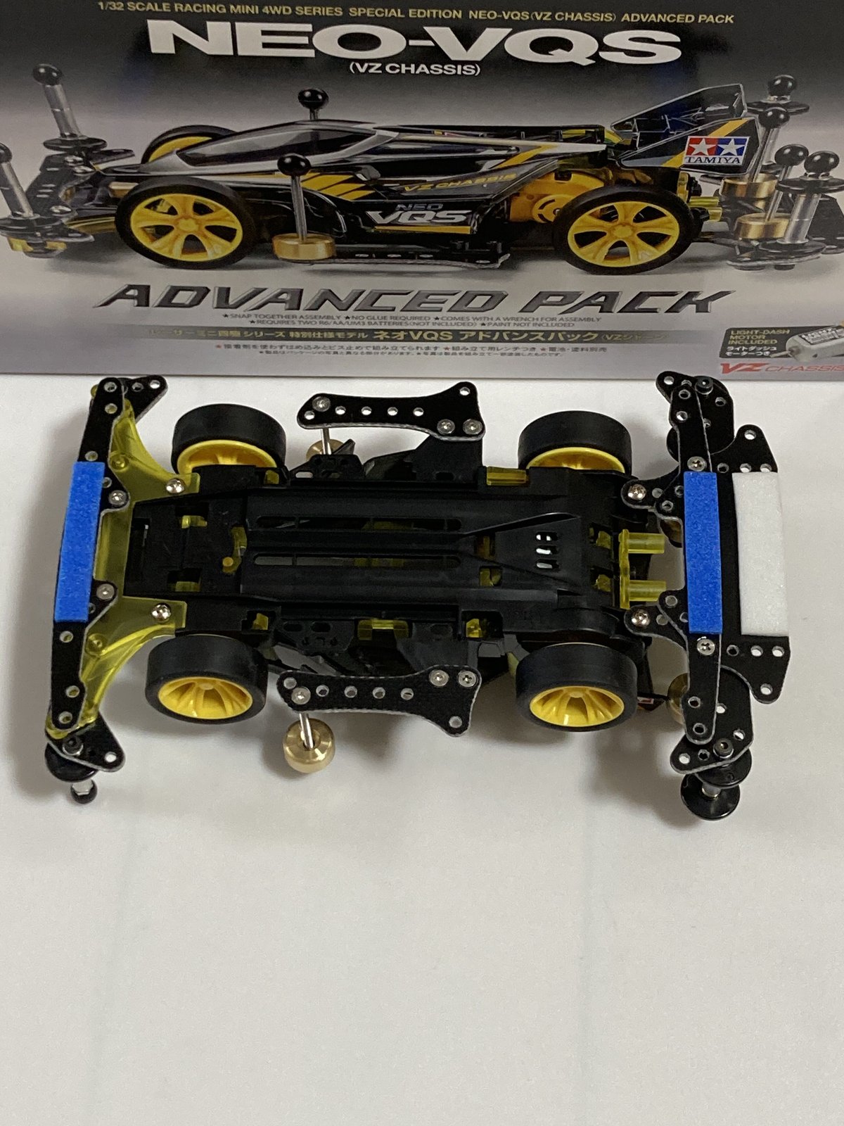 ネオファルコンVQS fit=scale-down,w=1200