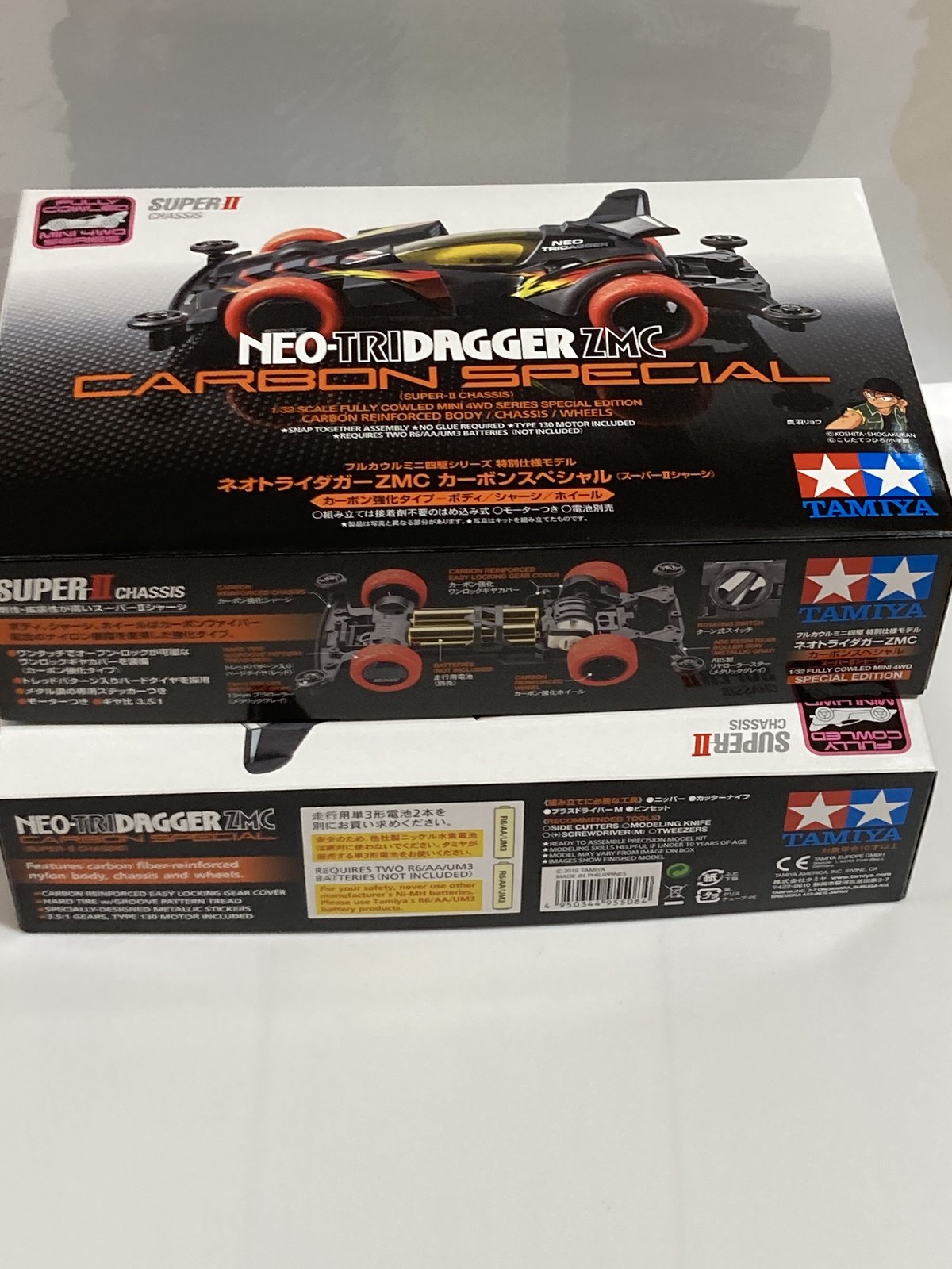 2 units set NEO-TRIDAGGER CARBON SPECIAL | ニワトリ
