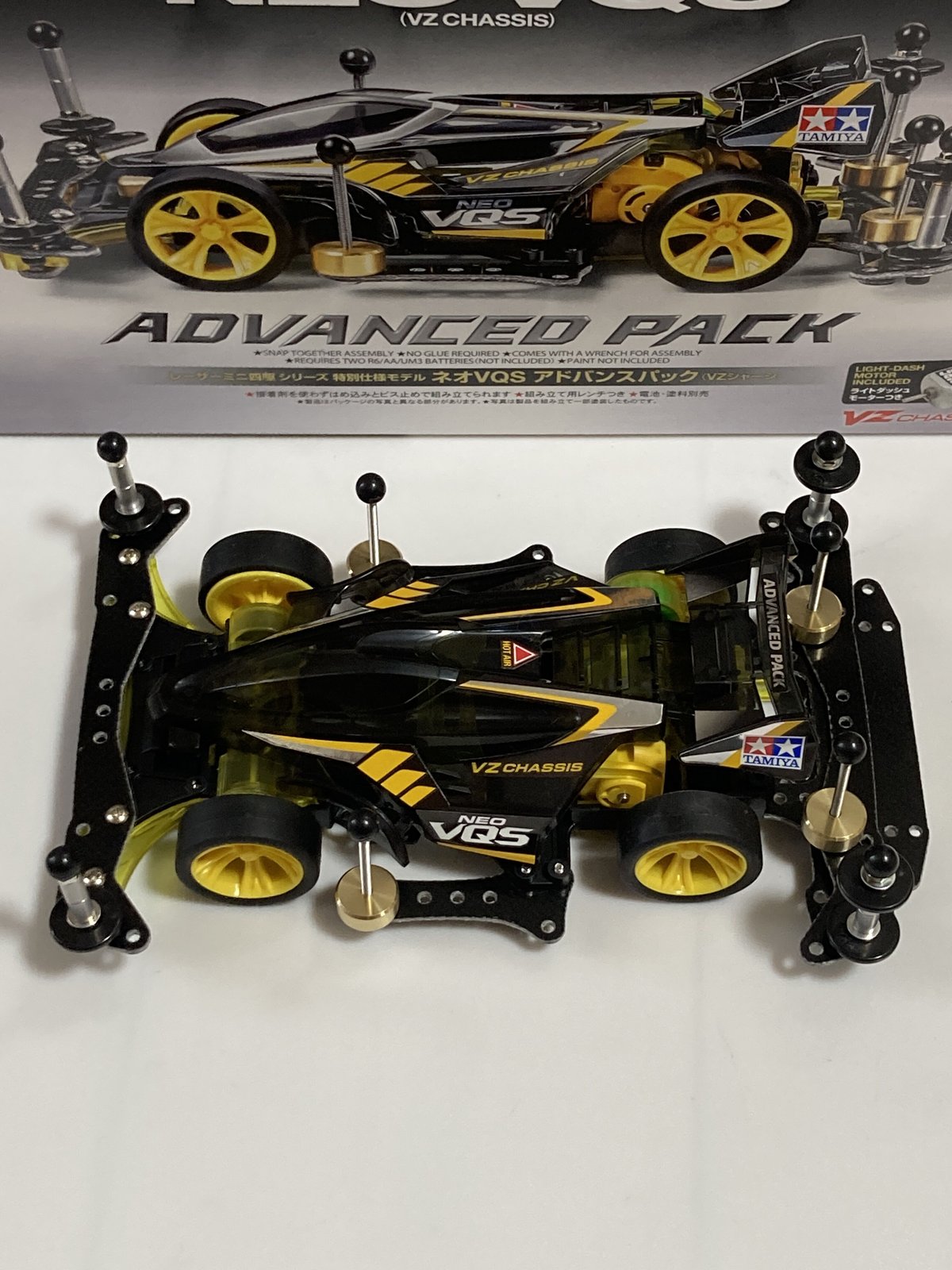 ネオファルコンVQSセット ネオVQS クリヤーボディセット | タミヤ