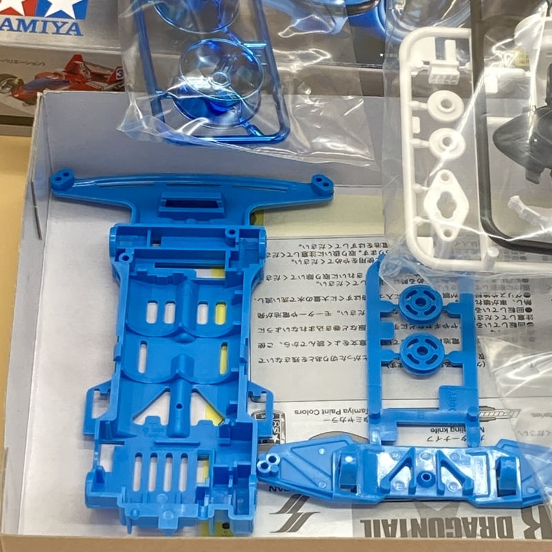 super 1chassis Shooting Star | ニワトリのお店 Niwatori