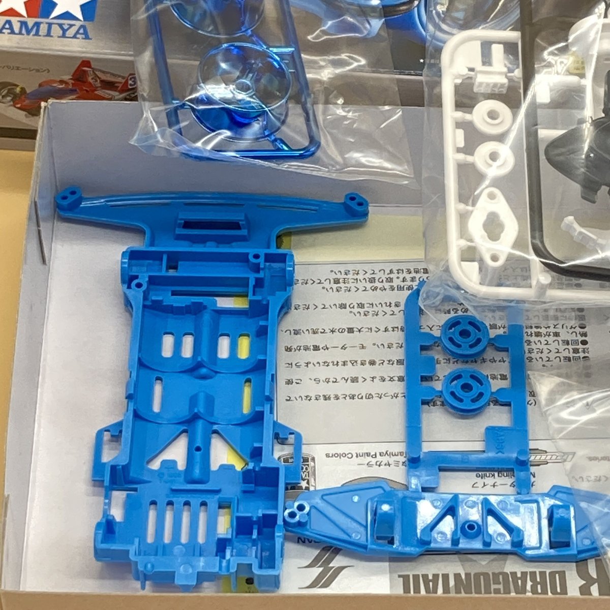 super 1chassis Shooting Star | ニワトリのお店 Niwatori