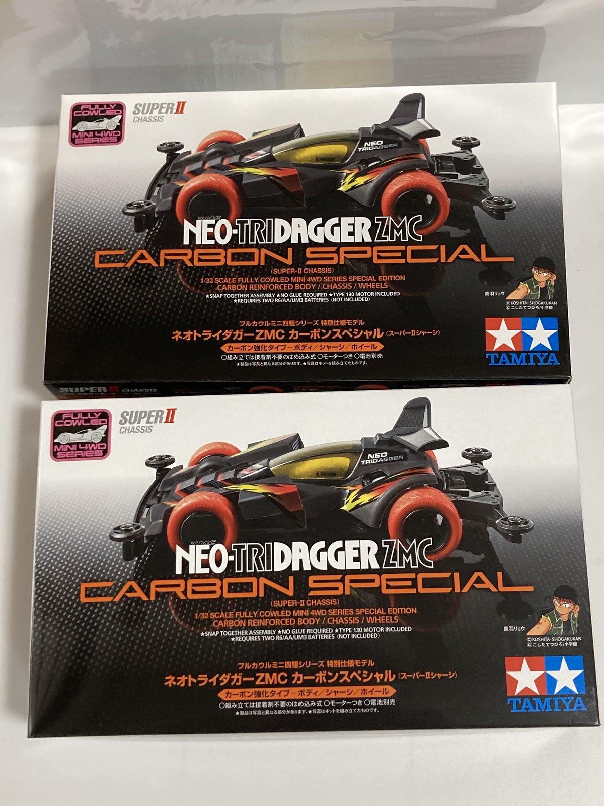 2 units set NEO-TRIDAGGER CARBON SPECIAL | ニワトリ