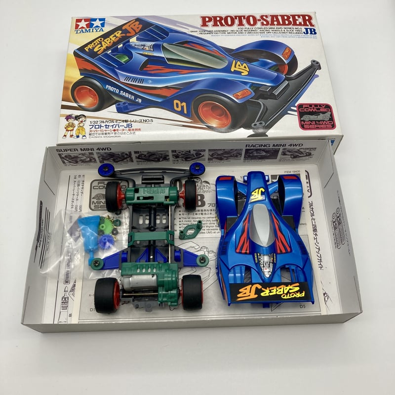 Proto Saber JB assembled products | ニワトリのお店 Niw