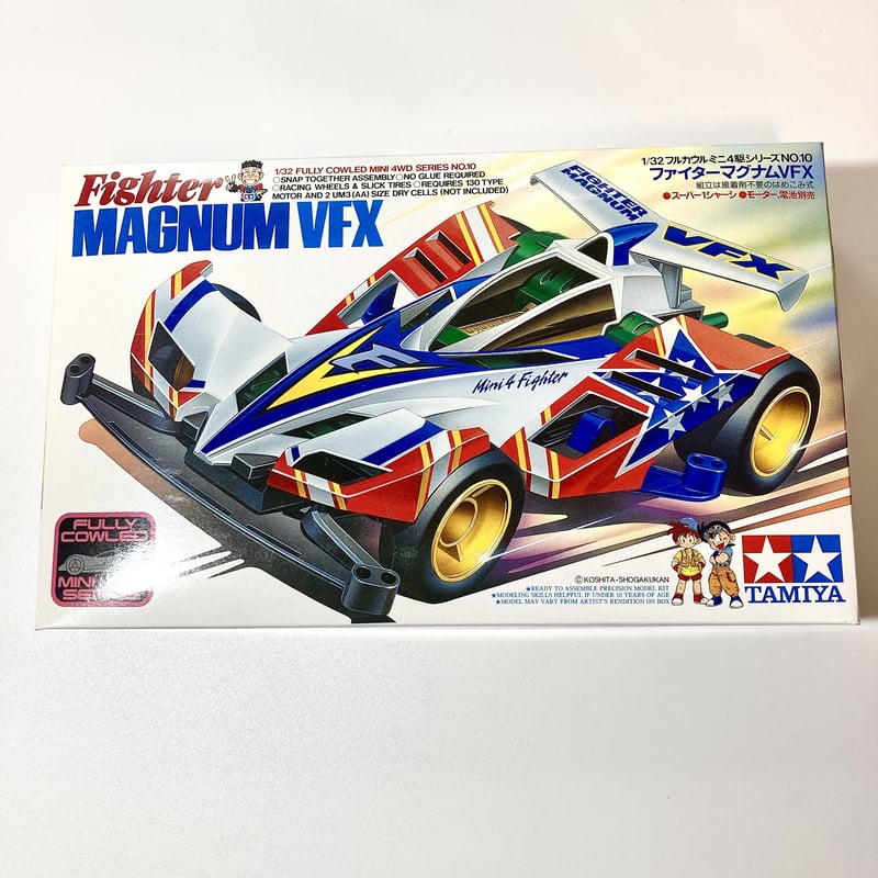 Fighter Magnum VFX | ニワトリのお店 Niwatori's Shop