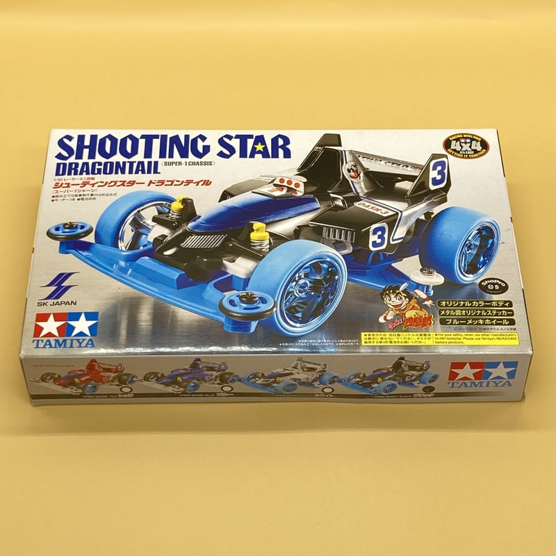 super 1chassis Shooting Star | ニワトリのお店 Niwatori