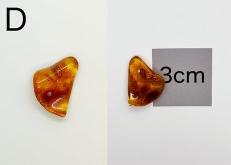 【大地と太陽の恵みは万能薬】ヒーリング用に活性化したアンバー1個