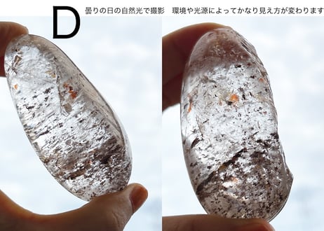 【煌く触媒Δ：光の意図をRealize >>】クリスタル1点（ゴールドルチルクォーツ　大きなレンズ型）