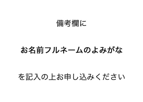 個人ヒーリングが初めての方＆集中メンテナンスはこちら🌈✨エネルギー経路を徹底浄化&活性化✨🌈【個人遠隔ヒーリング×2回】