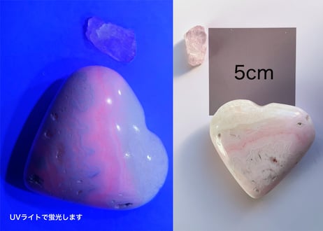 【果てなく注ぐ、ピンクの抱擁】クリスタル2個セット （ピンクマンガノカルサイト・クンツァイト）  E〜H