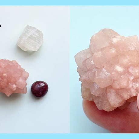 ピンククォーツ | STORES
