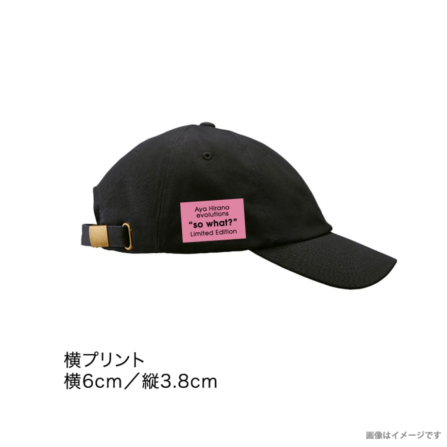 6847e8f6444fad31c4b9d278