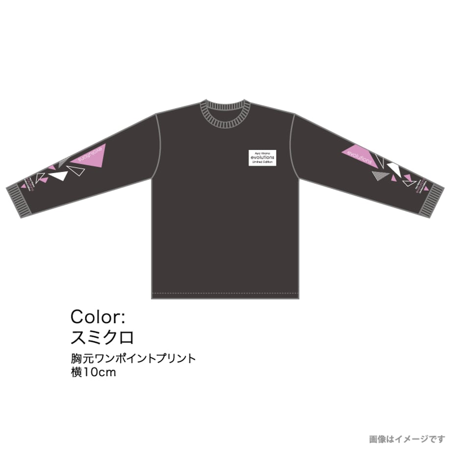 6847e5610e0729004a7b3e08
