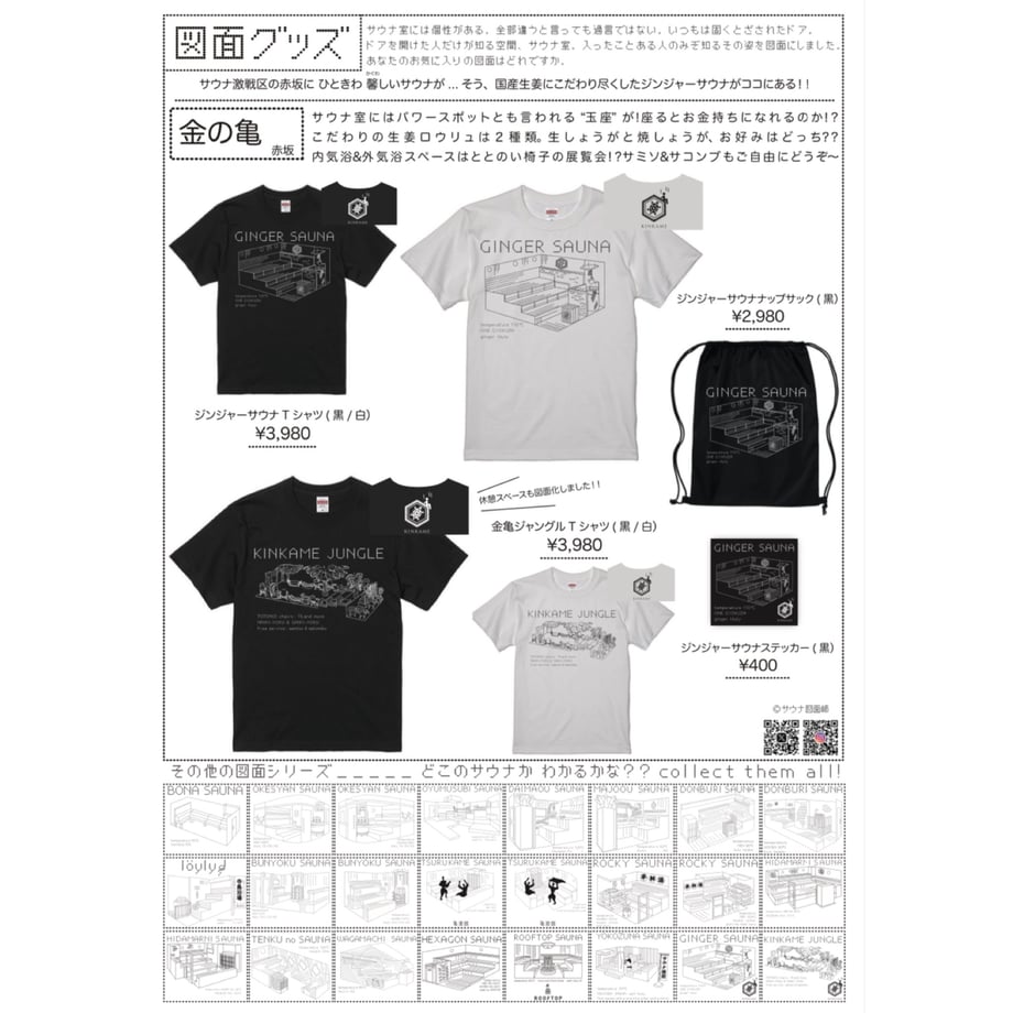 6824807eb8793aeebfe4ff29