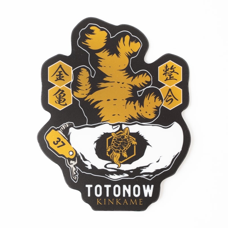 金亀×TOTONOW オリジナル生姜ロゴステッカー | SAUNA KINKAME SHOP