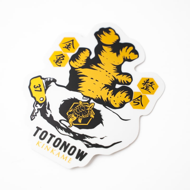 金亀×TOTONOW オリジナル生姜ロゴステッカー | SAUNA KINKAME SHOP