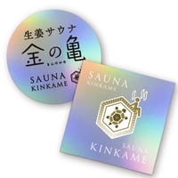 ピテカメサウナハット | SAUNA KINKAME SHOP