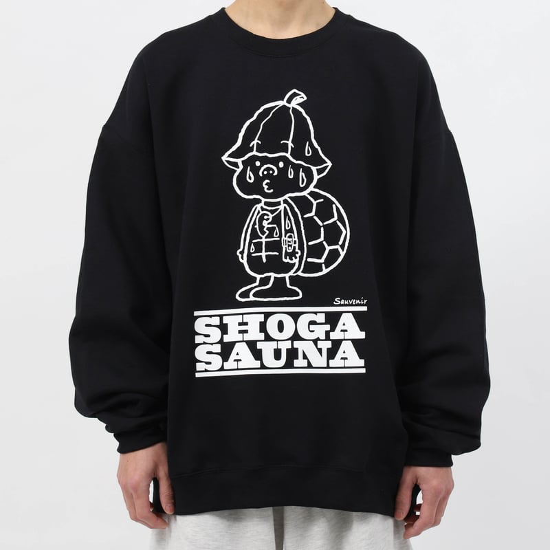 生姜サウナスウェット | SAUNA KINKAME SHOP