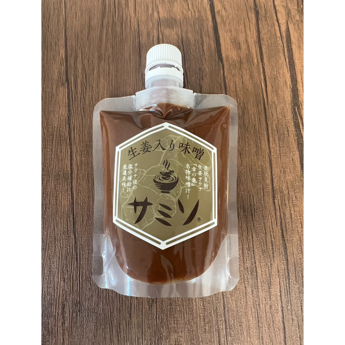 生姜入り味噌『サミソ』 | SAUNA KINKAME SHOP