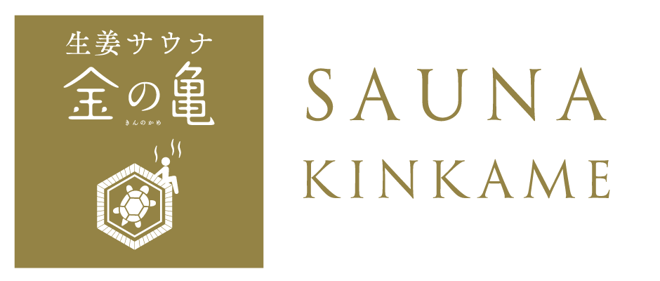 SAUNA KINKAME SHOP