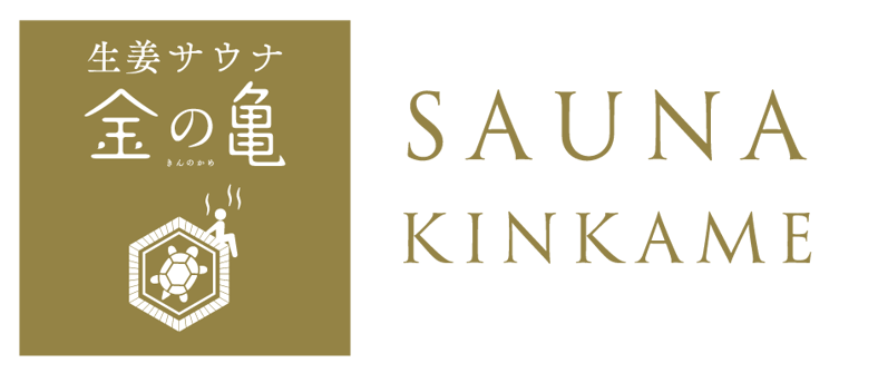 CATEGORY サウナハット | SAUNA KINKAME SHOP